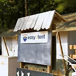 Easyatent Mobile * Lanterna
